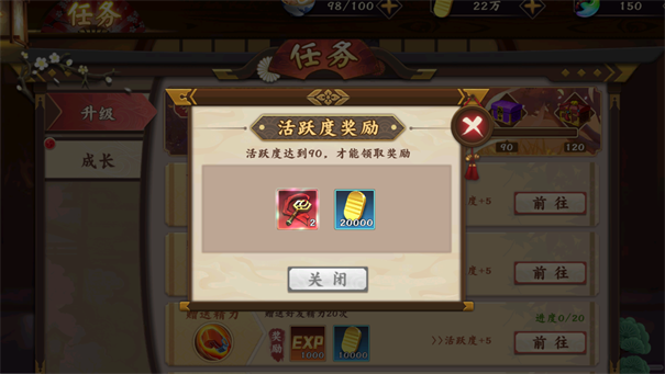 风车之家