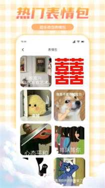 妖爱壁纸