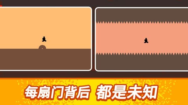 能过关算我输