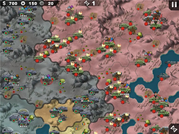 游戏攻略截图3