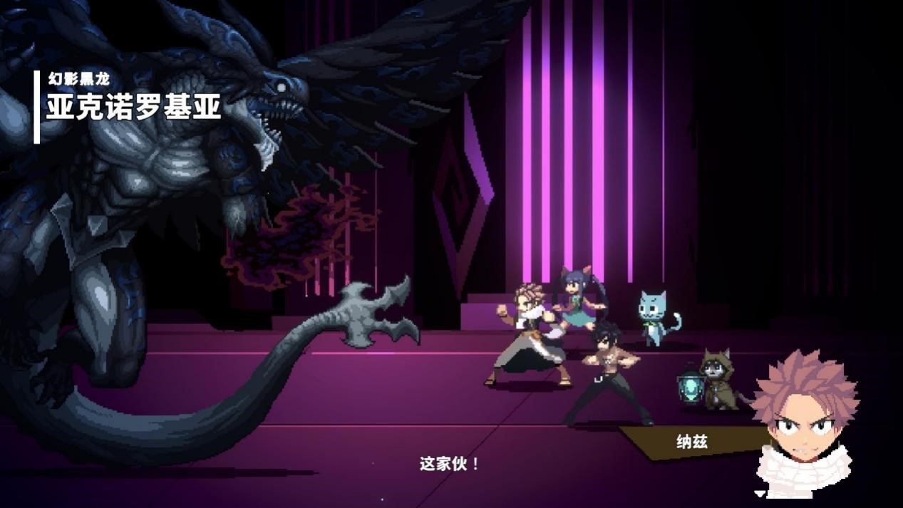 评测截图12