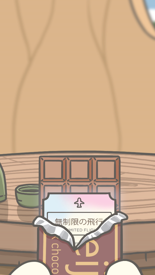 怎么玩1