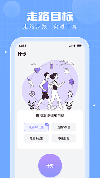盖得排行2024