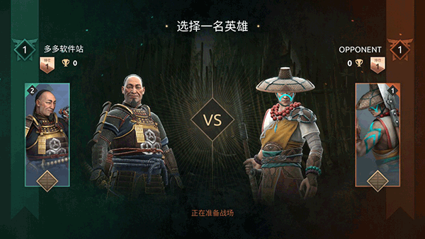 新手入门指南6