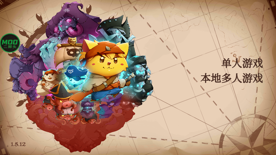 猫咪斗恶龙3