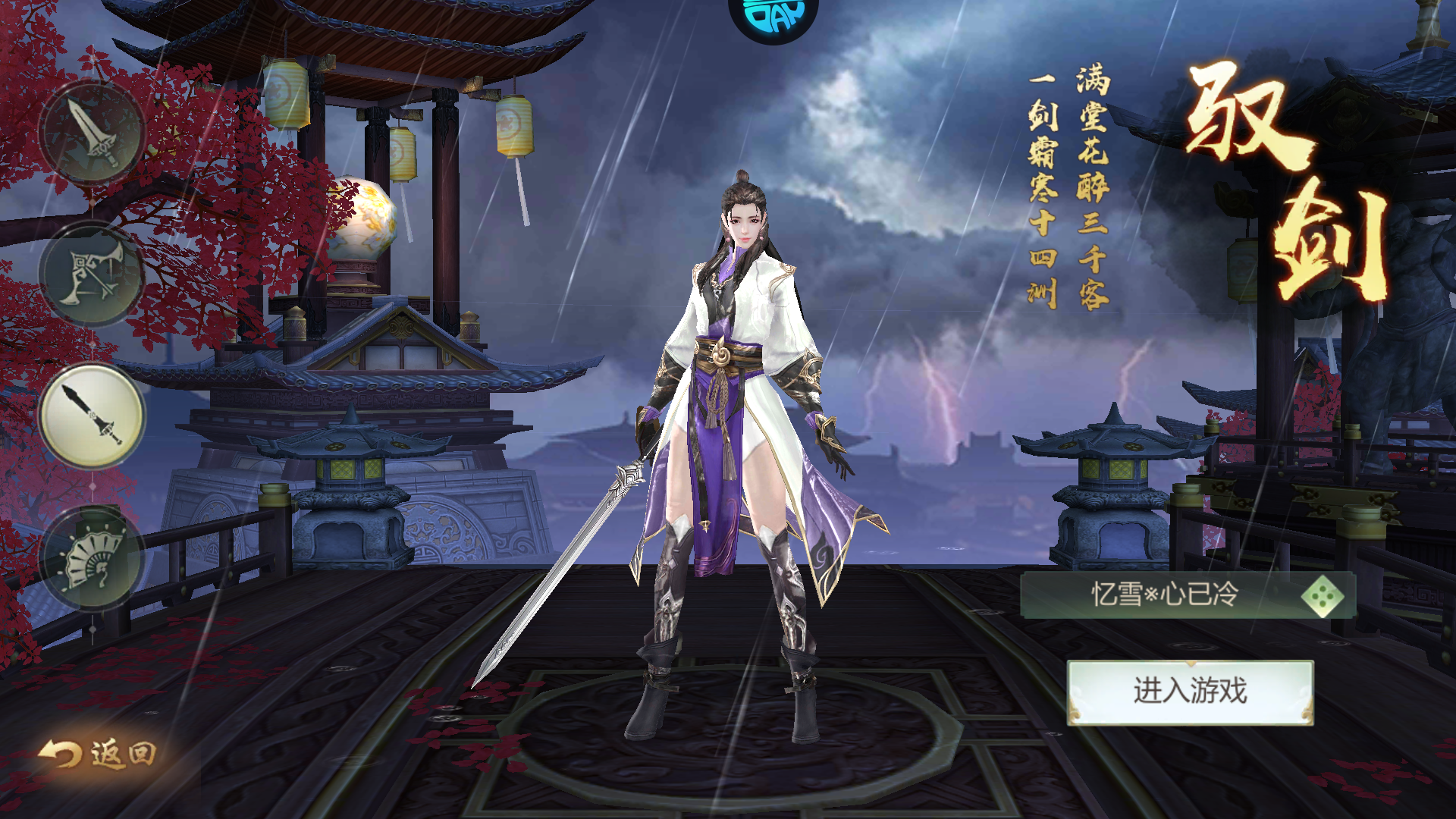 职业介绍3