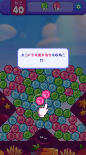 愤怒的小鸟梦幻爆破