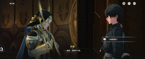 云鸣潮官方版