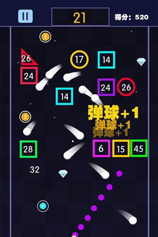 游戏攻略截图2