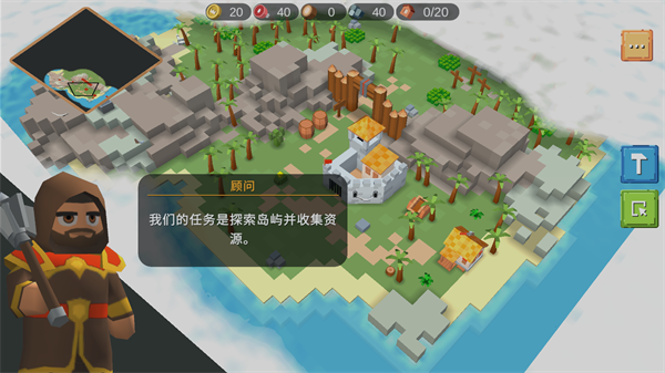 怎么玩1