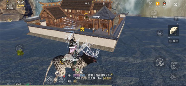 妄想山海开放大世界建造模式