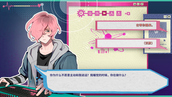 怎么玩截图4