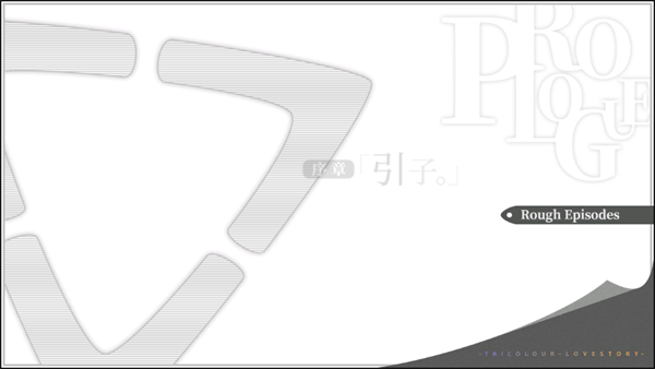 游玩教程截图3