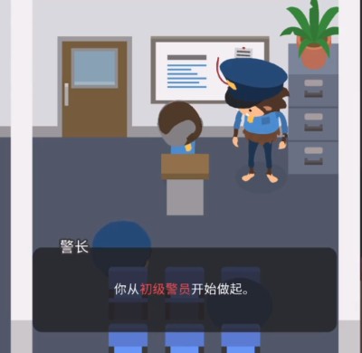 捣蛋大脚怪安卓版