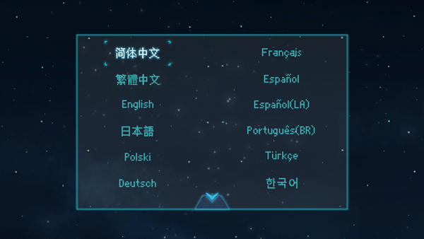 游戏玩法2