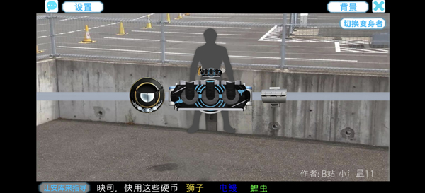 游戏玩法2