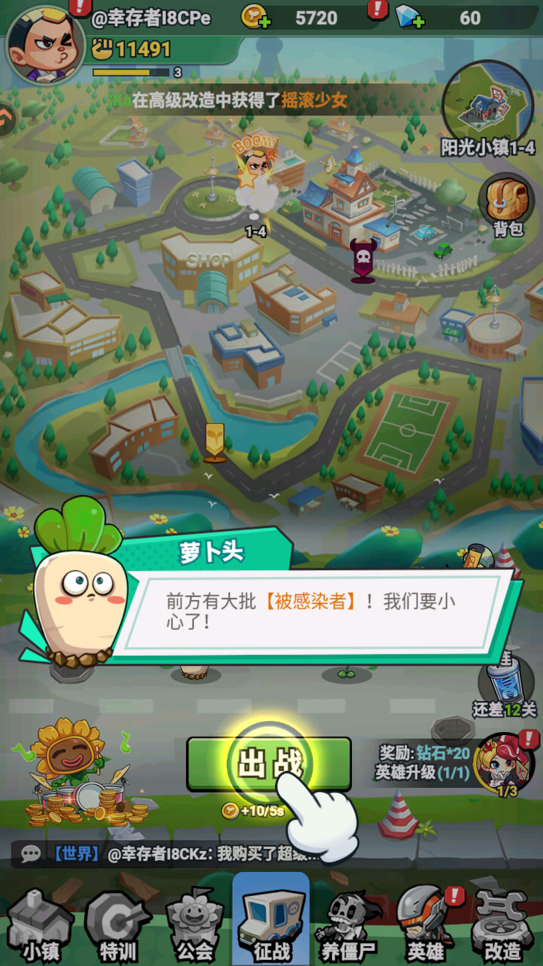 新手入门指南5