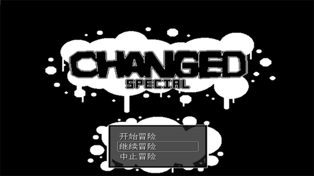兽化实验室手游中文版