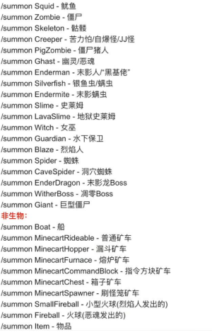 我的世界pe版