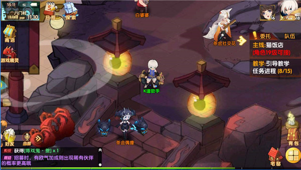 超时空战姬异次元赛博乱斗