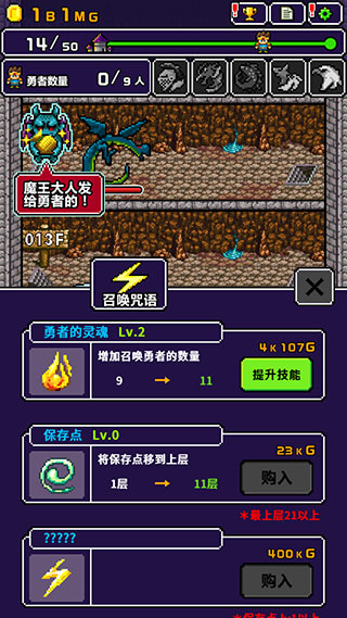 怎么玩3