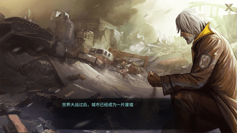 新手教程1