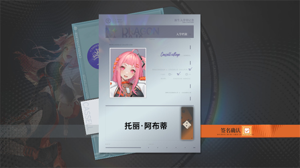 游玩教程截图5