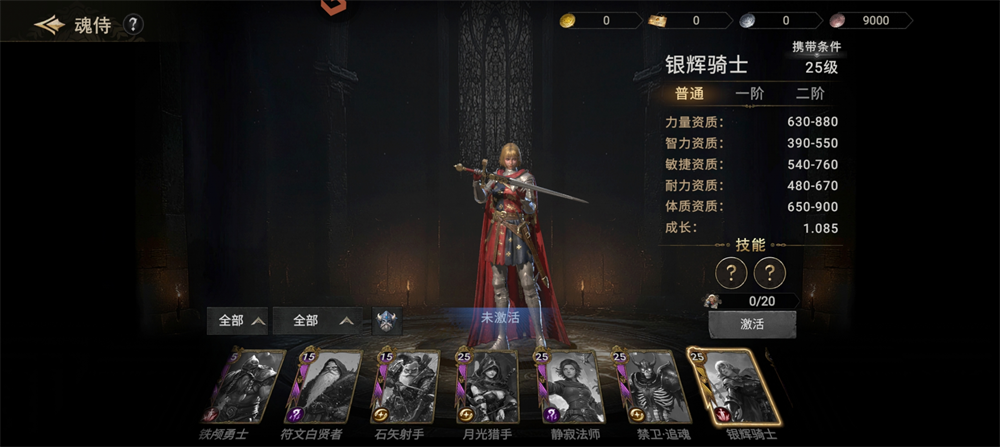 帽帽女巫5