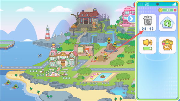 奇妙创意世界原版