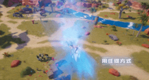 幻塔游戏