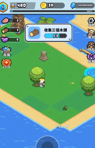隆隆冒险