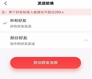微粉管家