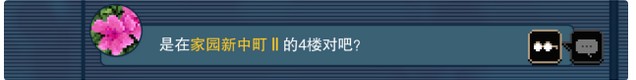 都市传说解体中心