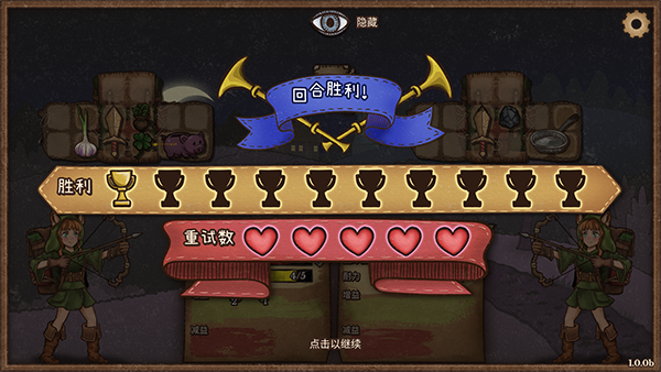 新手入门指南3