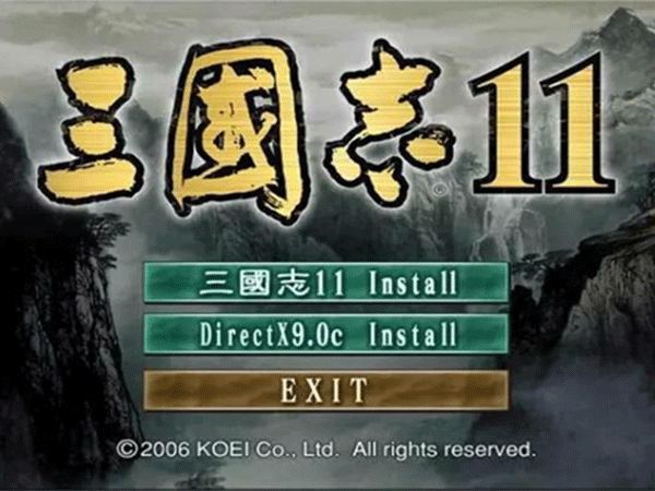 三国志11完全汉化手机版