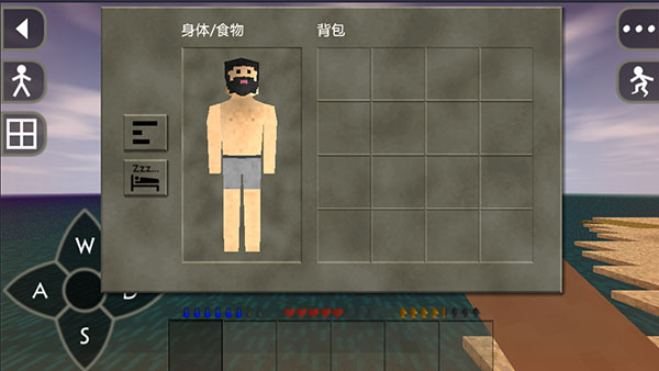 操作方式截图
