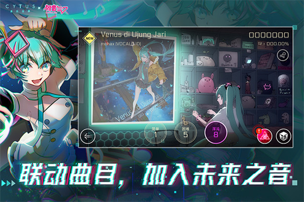 赛特斯2最新版
