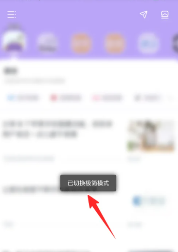 摸鱼kik