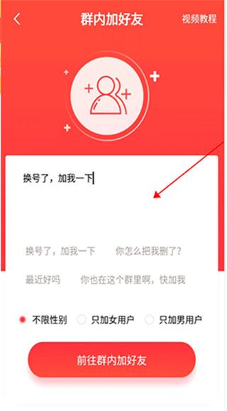 微粉管家