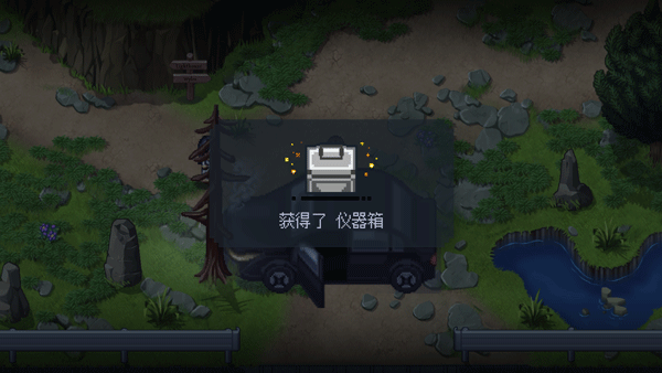 游戏玩法6