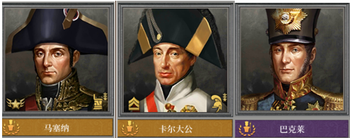 游戏攻略截图2