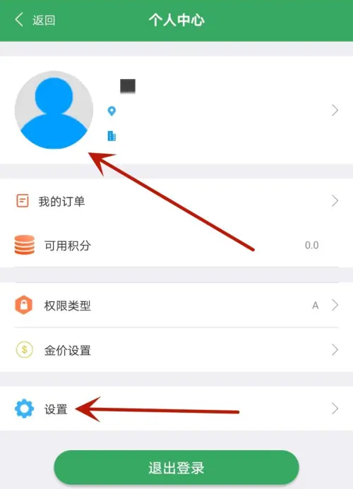 查宝网