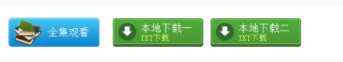 下书网