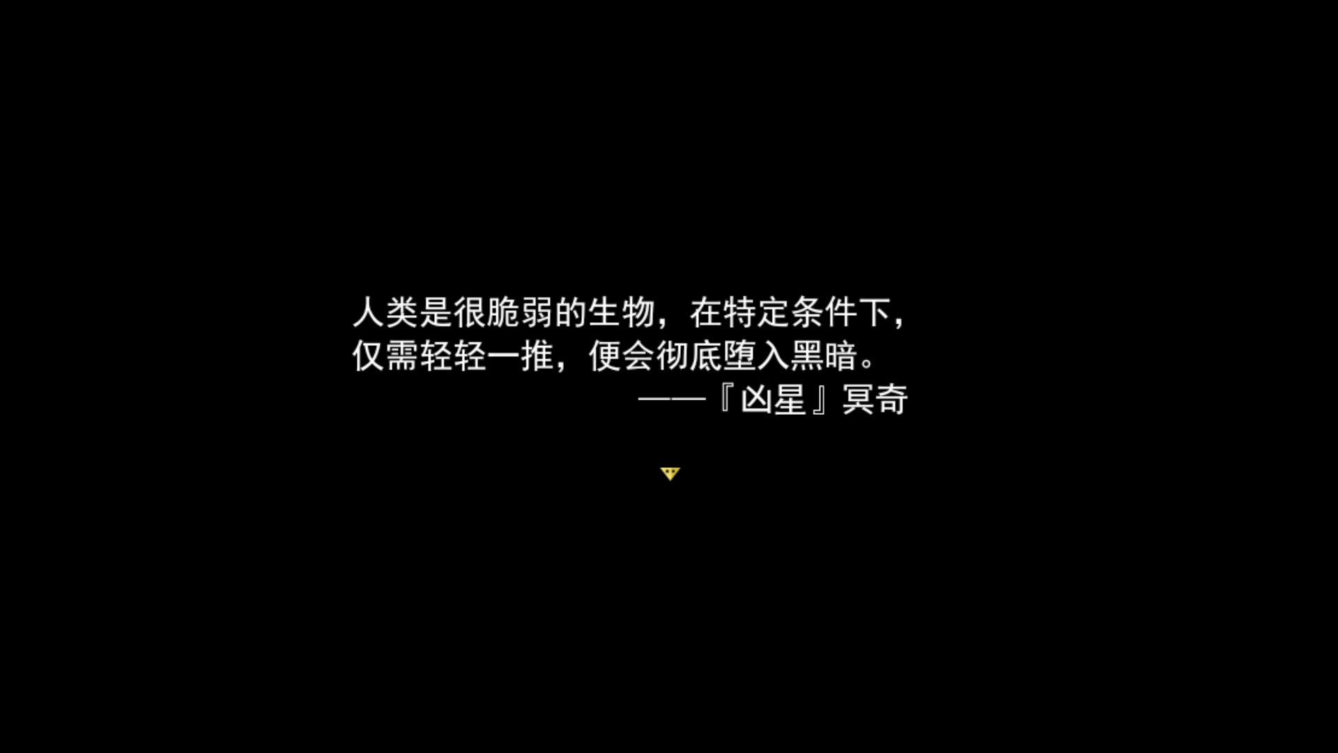 新手入门指南4