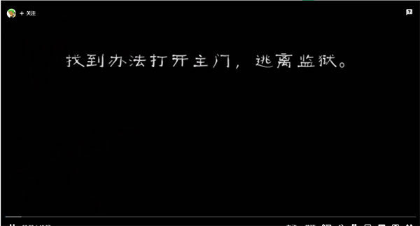 肉先生2内置菜单