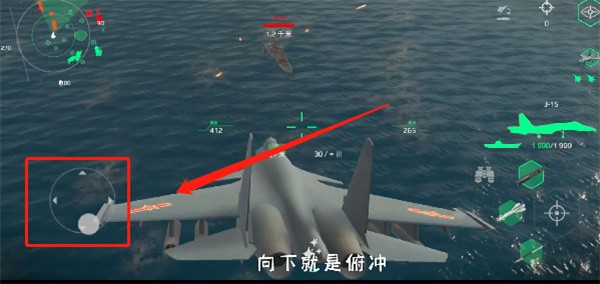 现代战舰国际服最新版