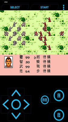 三国志2霸王的大陆中文版