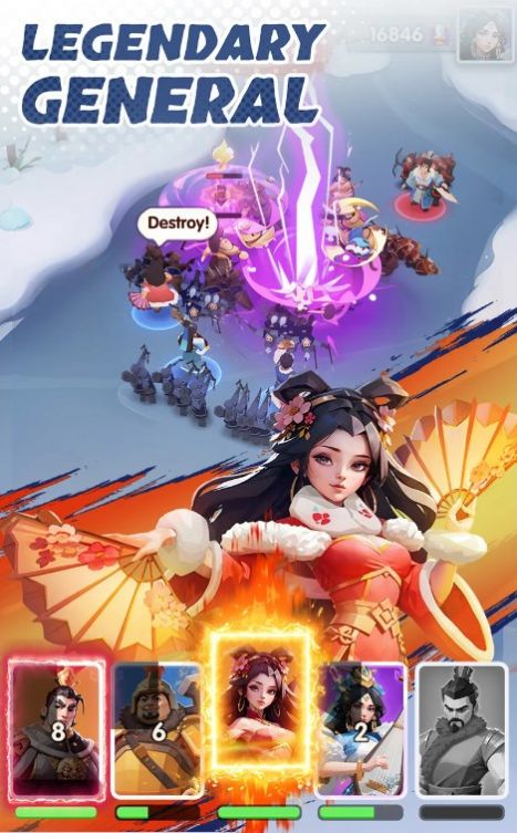 三国冰河时代资源无限版安卓