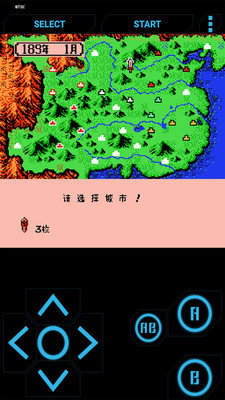 三国志2霸王的大陆中文版