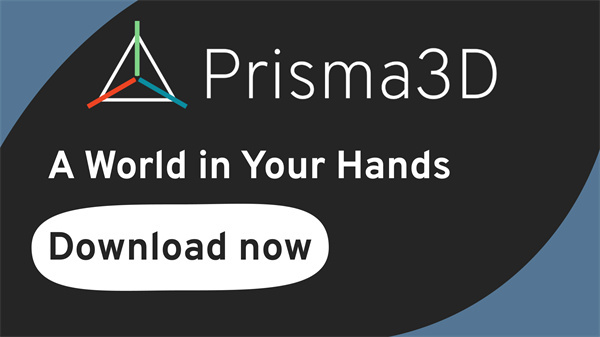 Prisma3d建模软件官方正版